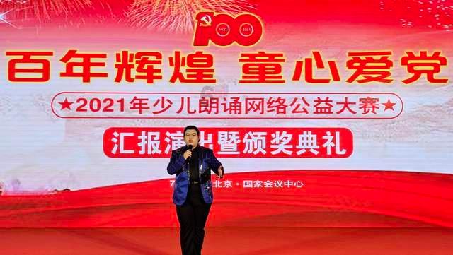 新疆克孜勒苏州阿合奇县发生3.7级地震 震源深度13公里