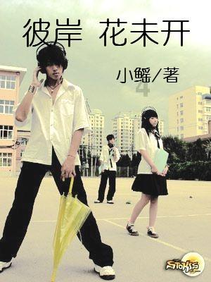 现代战争防御战无敌版